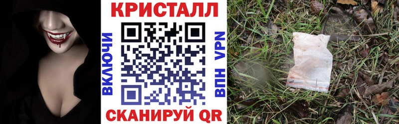 АМФЕТАМИН Розовый  Купить где  Тюкалинск 