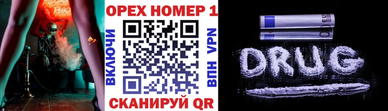 COCAIN Эквадор  Купить  Тюкалинск 