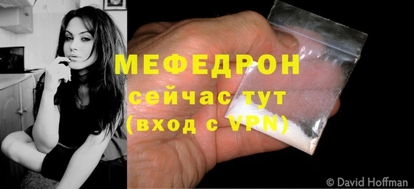 амф Баксан