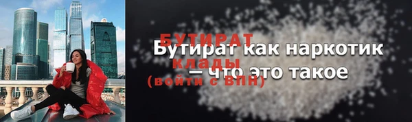скорость Аркадак