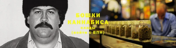 скорость Аркадак
