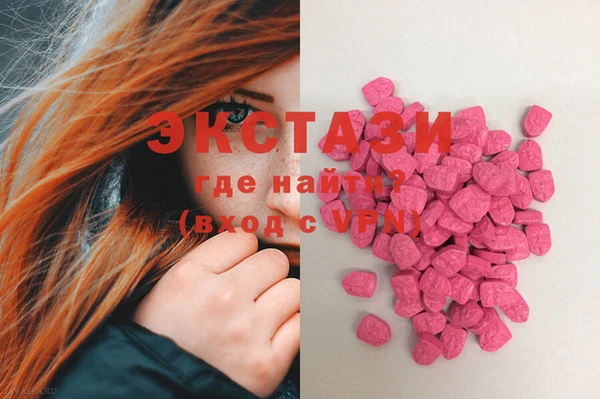 кокаин перу Балабаново