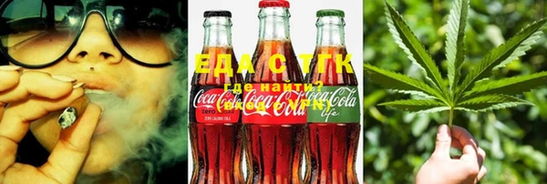 амф Баксан