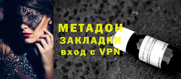 не бодяженный Алзамай