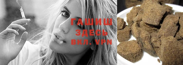 скорость Аркадак
