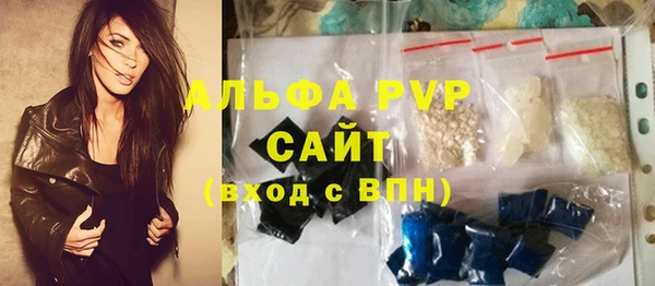 кокаин перу Балабаново